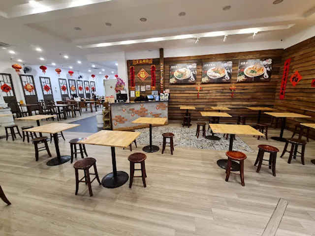 Lai Foong Lala Noodles, Puchong