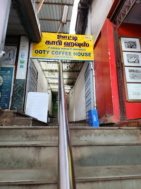 Ooty Coffee House