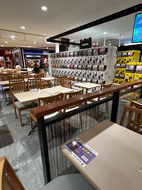 ナマステイオン洛南店