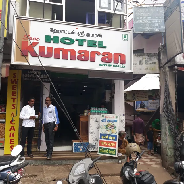 Hotel Sri Kumaran