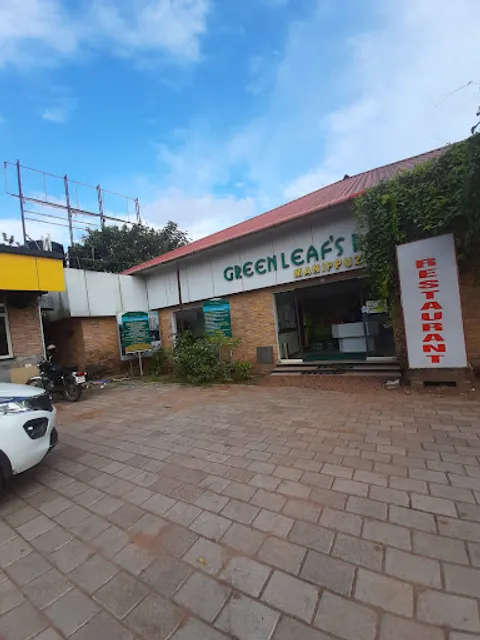 Green Leaf's Restaurant