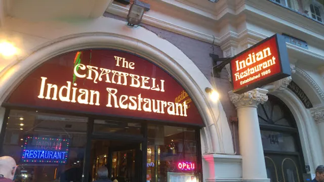 The Chambeli Indian Restaurant