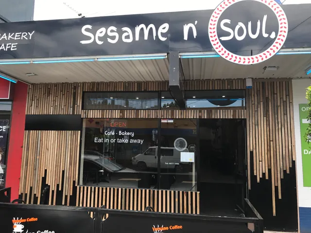 Sesame n' Soul