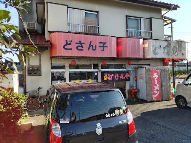 Sappororamen Dosanko Sekiyadoten