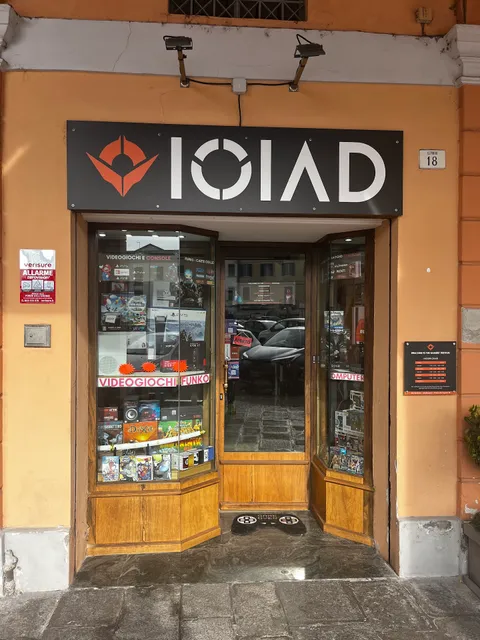 IOIAD Gamers' Fiefdom