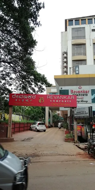 OYO 22524 Revenkar Comforts