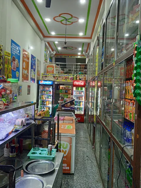 Pandit juice icecream and Bakery
