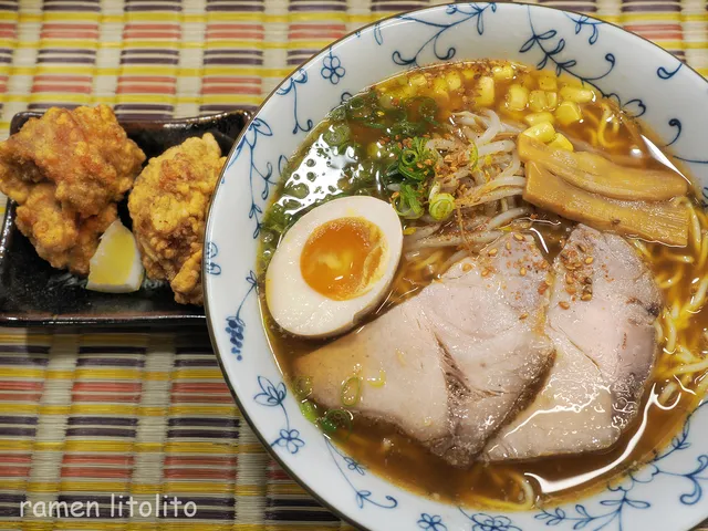 Ramen Litolito
