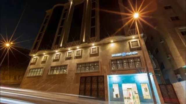 Sari Al Bayt Hotel