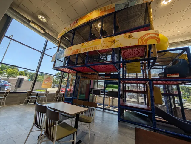 Sutton Plaza Shopping Center