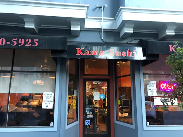 Kama sushi