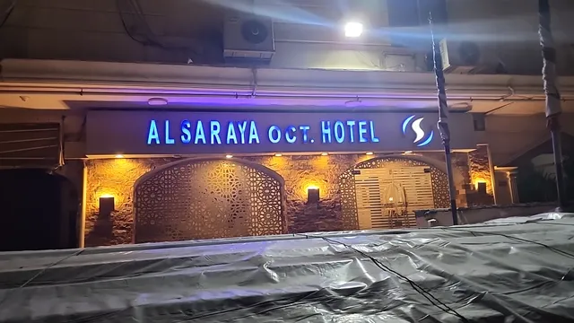 Alsaraya Oct. Hotel