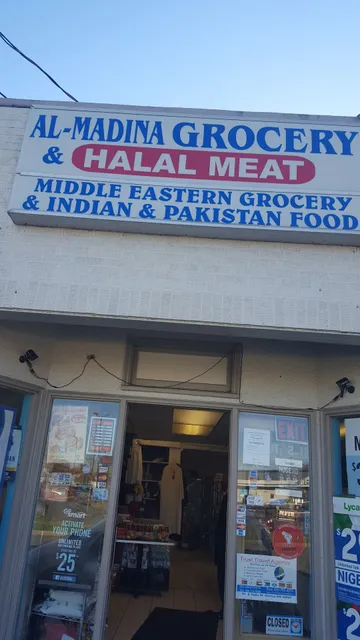 Al-Madina Grocery