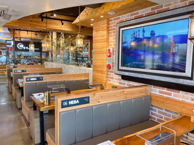 강남 강뚝꼬치구이전문점