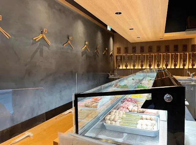 Yakitori YOSHIDORI BURARI