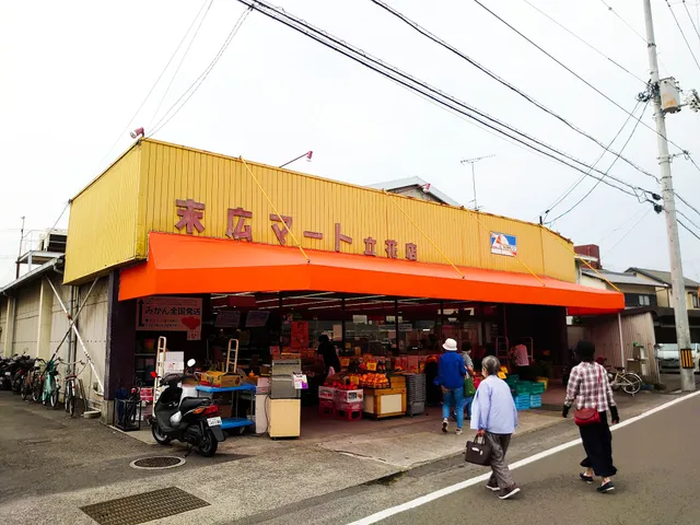 Suehiro Mart Tachibana shop