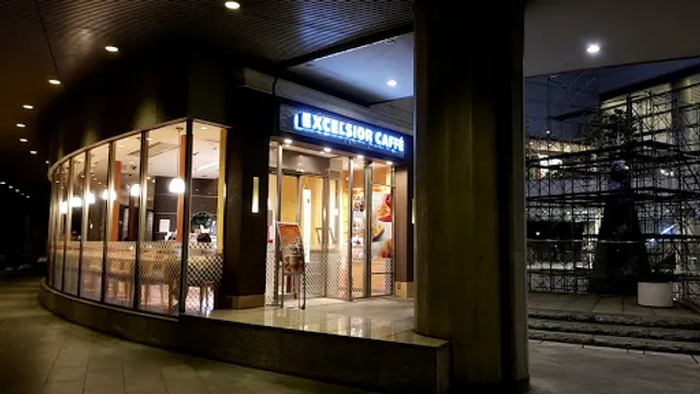Excelsior Caffé Tokyo Opera City