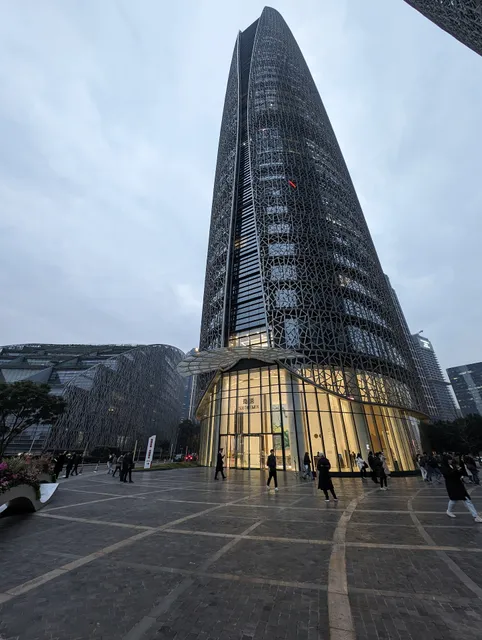 Chengdu Financial City