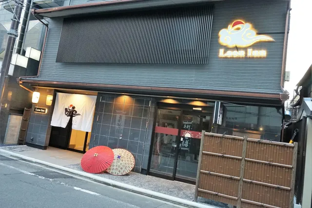 Rinn Kyoto Gion Shinbashi