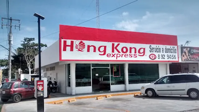 Hong Kong Express 510