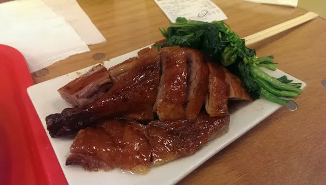 Best BBQ Cantonese Cuisine