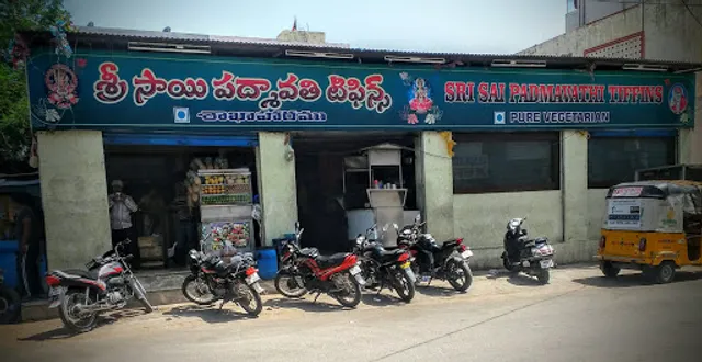 Sri Sai Padmavathi Tiffins & Meals