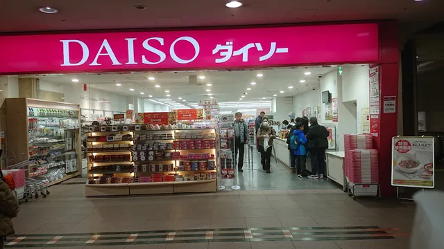 DAISO