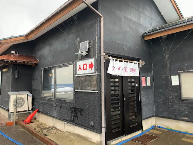 ラーメン屋時田