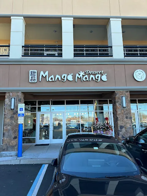 Mango Mango Dessert - Edison