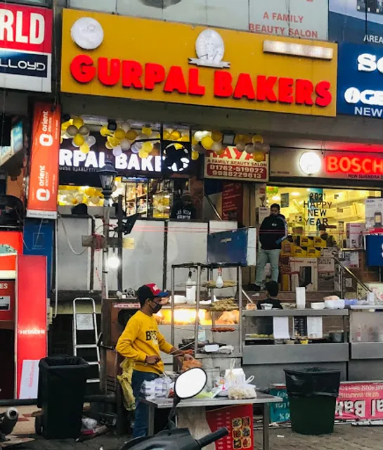 Gurpal Bakers