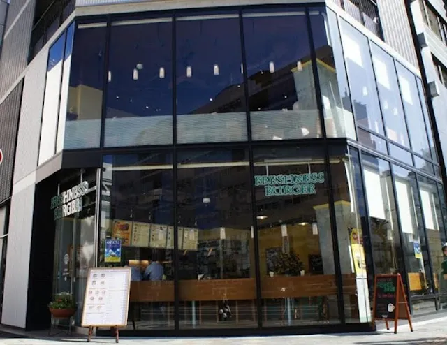 FRESHNESS BURGER Kinshicho