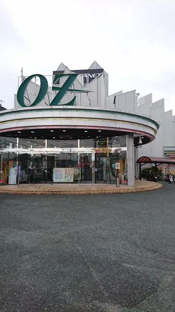 サープラOZ浜松あそびタウン