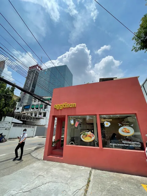 Eggtisan by commonroom x ari