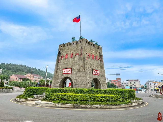 Bada Tower