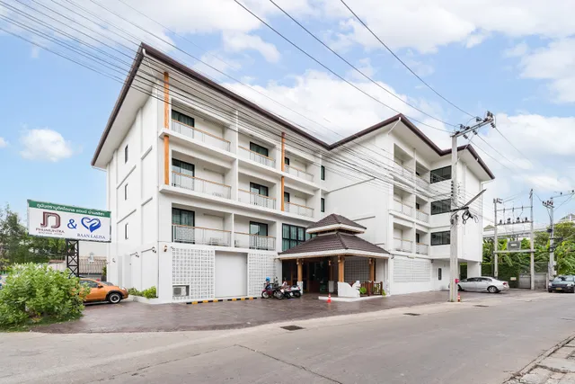 Phumuntra Boutique Hotel