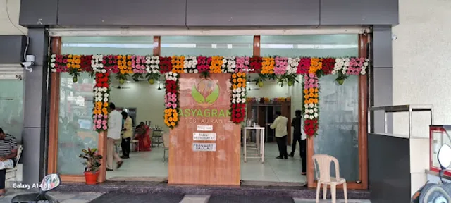 Lasya Grand Restaurant