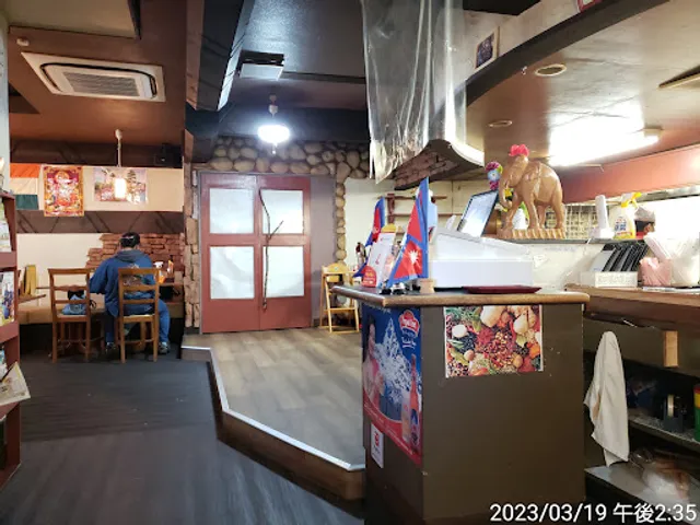 Tsurushi Kakamigahara