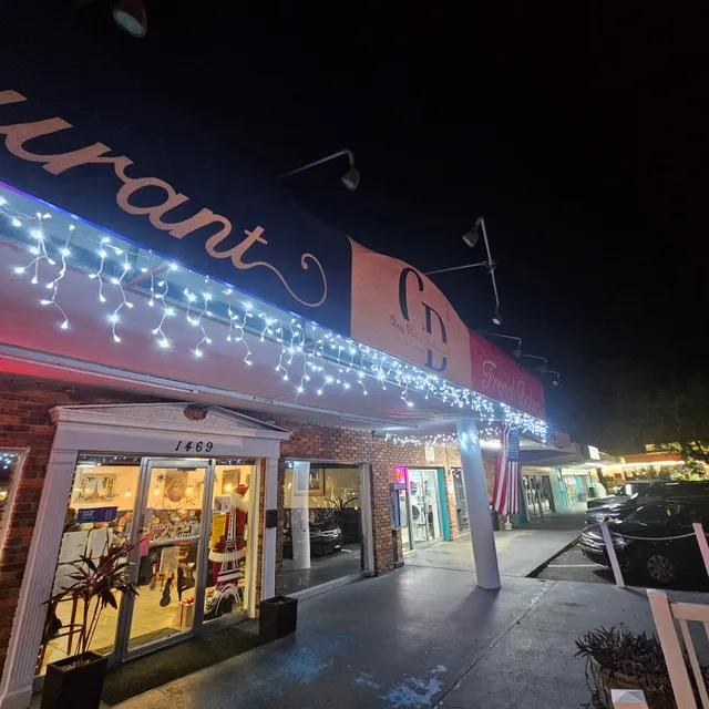 French Bakery / Chez David