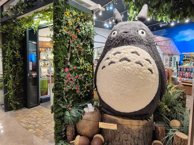 Acorn Forest Jamsil Lotte World Tower