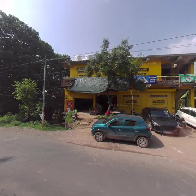 Kashish Eating Point