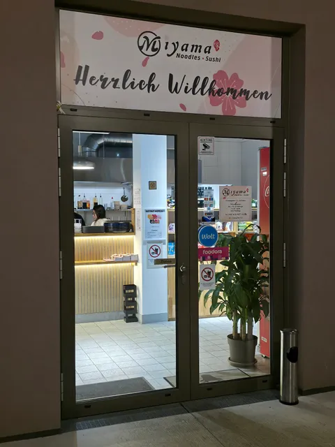 Miyama Hirschstetten