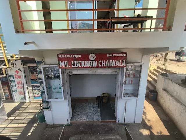 Mr. LUCKNOW CHAIWALA