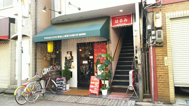 nonna Katsushika Tateishi