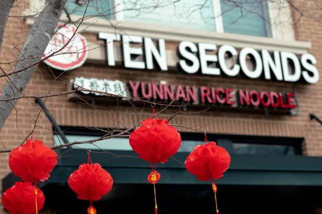 TEN SECONDS RICE NOODLE