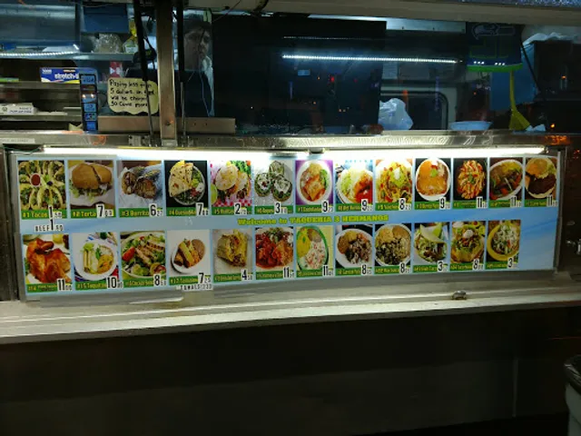 Taqueria Hermanos Cardona