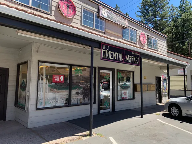 A & J Oriental Market