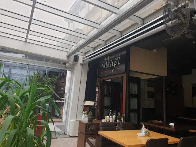 Restaurant „Shkupi“ (Skopje)