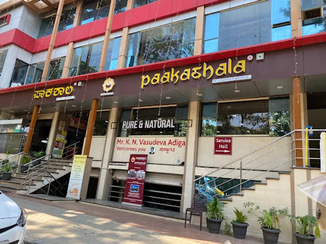 Paakashala @ Indiranagar