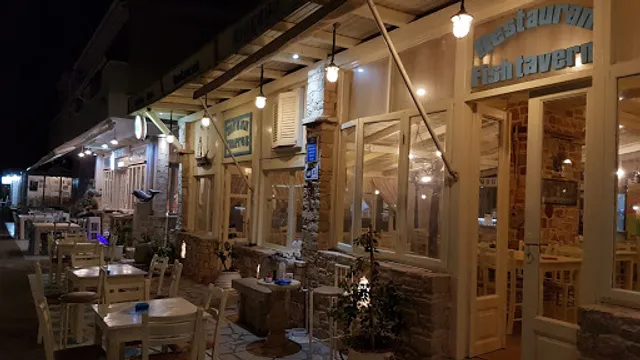 Restaurant Giorgos fish tavern