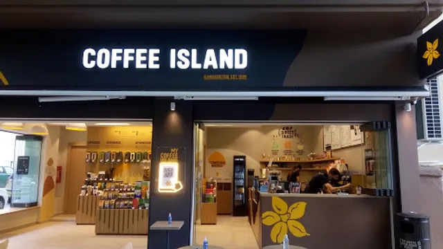 Coffee Island